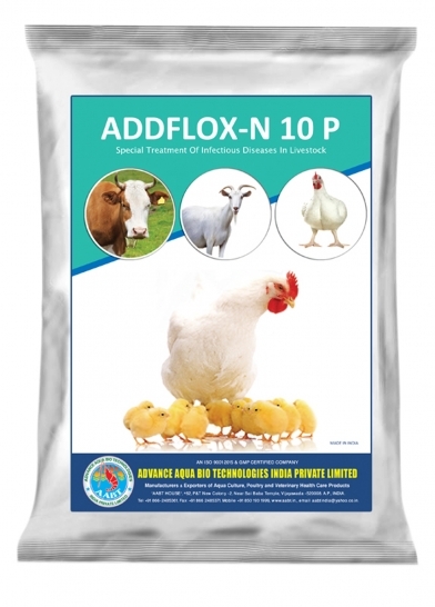 Poultry Vitamin Feed Supplements / AABT