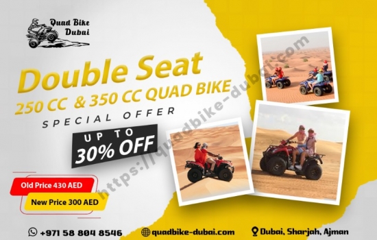 double seat 450 cc